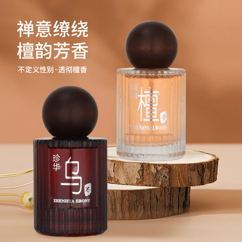 Perfume Royal Fragrance - Parfum 50 ml Ébène Précieux &