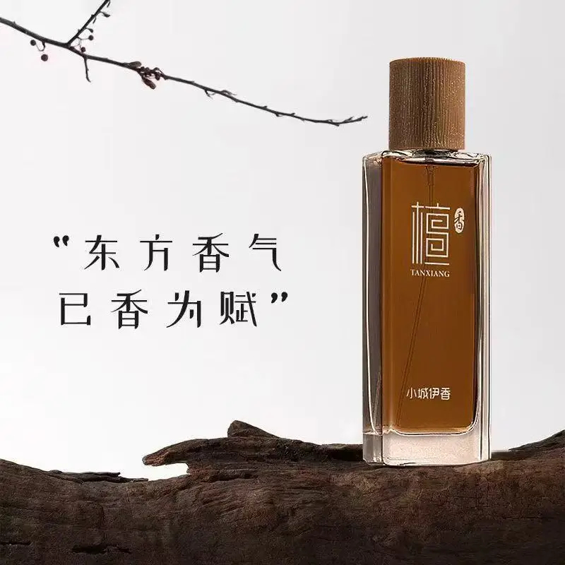 Perfume Fragrance Lasting - Eau de toilette unisexe au bois