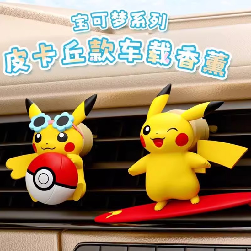 Figurine d'action Pokemon Pika - Perfume Smell Fragrance avis et prix