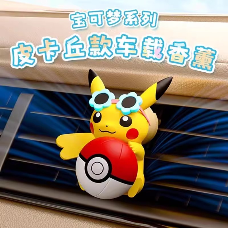 Figurine d'action Pokemon Pika - Perfume Smell Fragrance avis et prix
