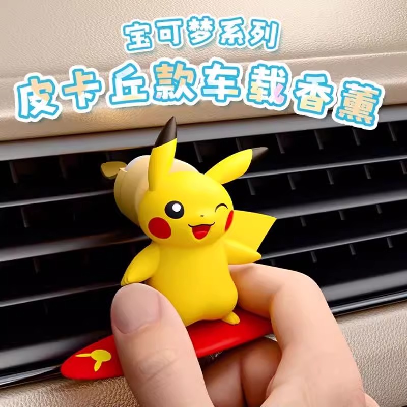 Figurine d'action Pokemon Pika - Perfume Smell Fragrance avis et prix