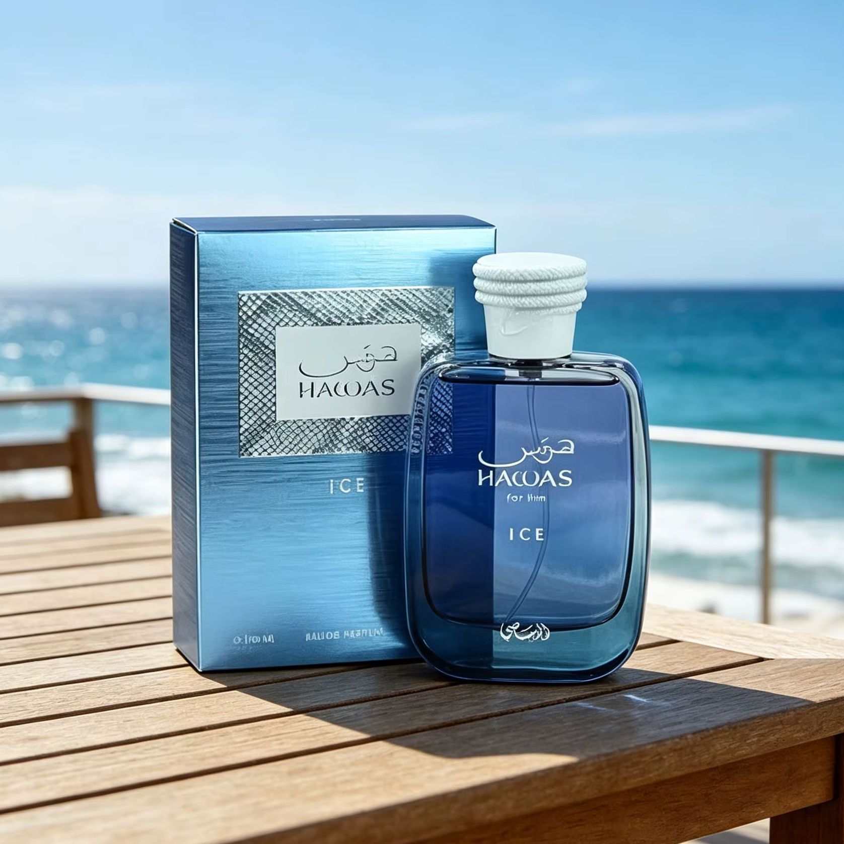 Ice For Him 100ml EDP Cologne  - Pure Perfume Fragrance avis et prix
